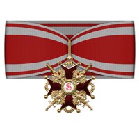 Орден Святого Станислава II степени с мечами.Источник: gwar.mil.ru