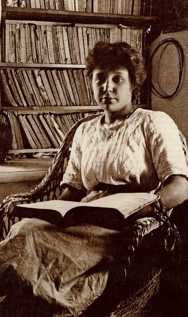 Марина Цветаева, 1911 г.