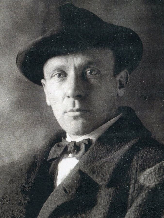 Михаил Афанасьевич Булгаков, 1928 г.