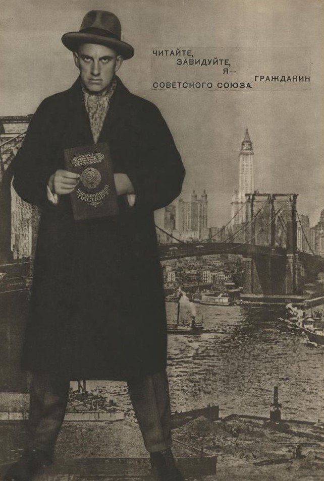 Страница журнала «СССР на стройке, 1940 / источник: МАММ / МДФ (http://mamm-mdf.ru/)