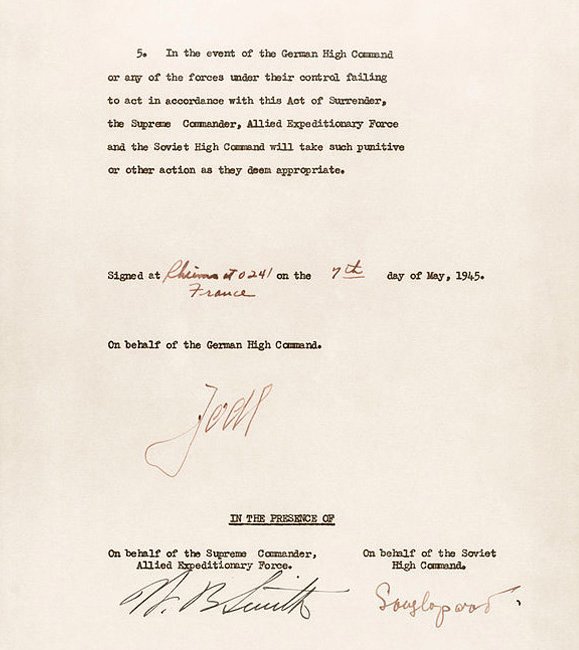 Акт о безоговорочной капитуляции Германии (вторая страница). Реймс, Франция, 7 мая 1945 г.