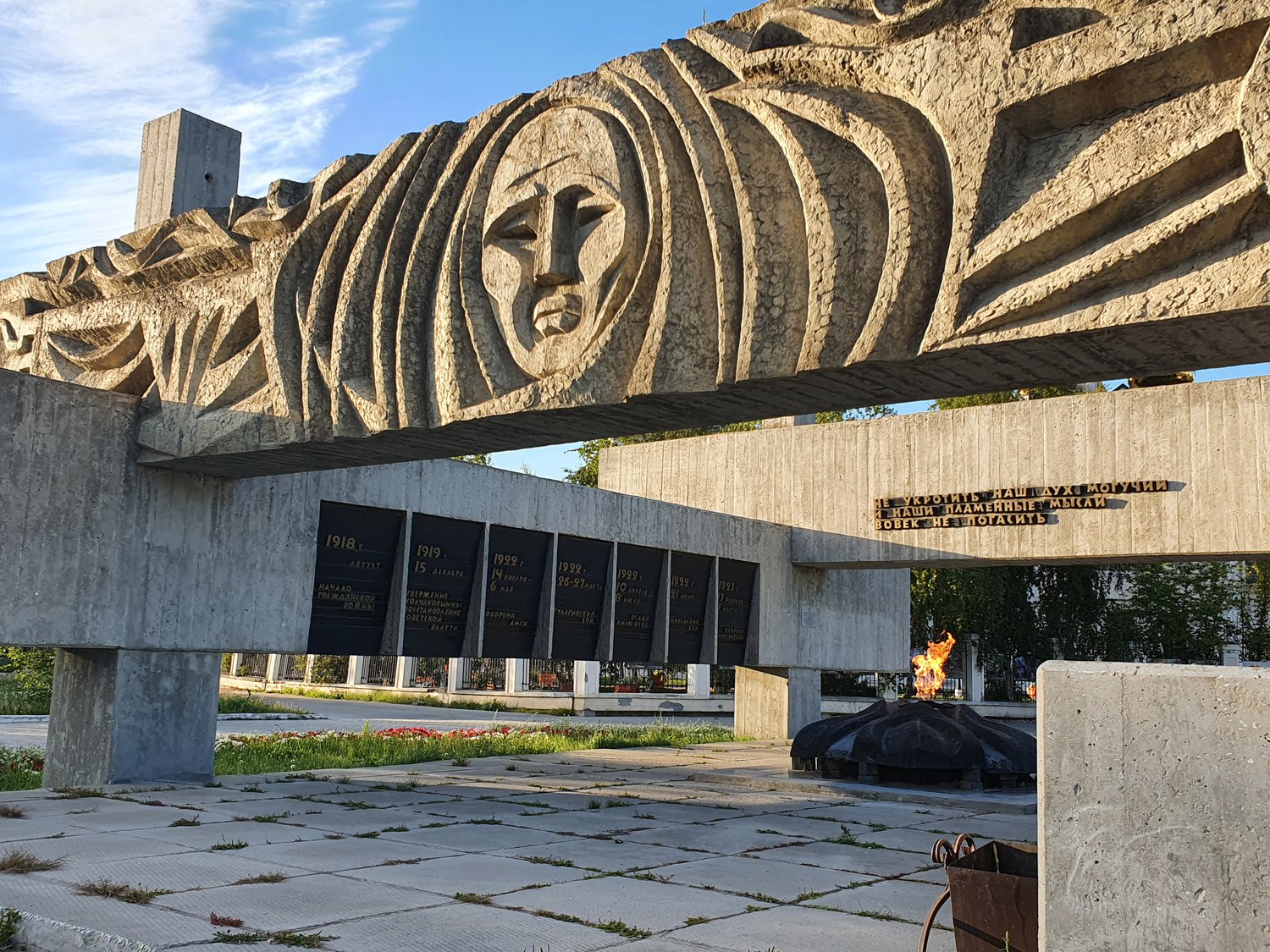Мемориал героям гражданской войны. г.Якутск / Источник: фото автора