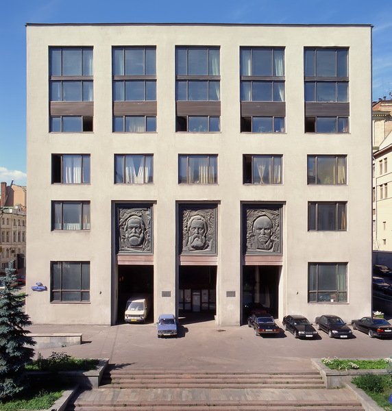 Здание РГАСПИ в Москве / Источник: rgaspi.org