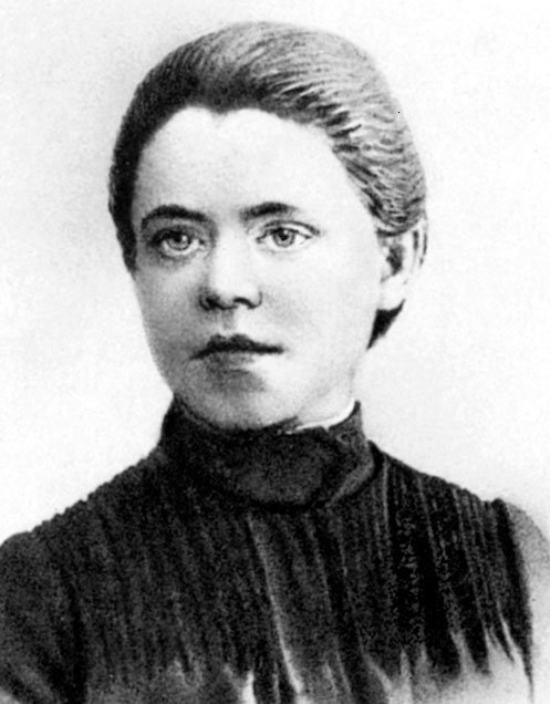 Анна Изряднова / источник: ГАУК "Государственный музей-заповедник С.А. Есенина" (museum-esenin.ru)