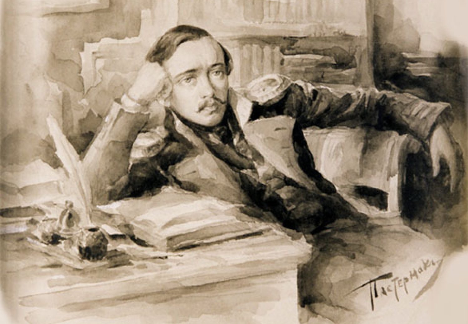 Михаил Юрьевич Лермонтов, художник Леонид Пастернак, 1891 / источник: Carmela Angela, Wikimedia Commons (commons.wikimedia.org)